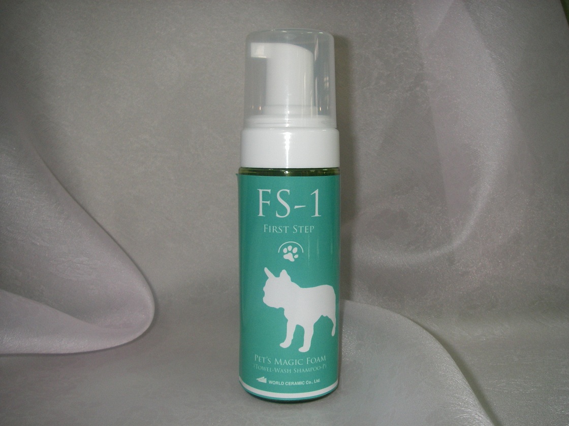 FS-1(Pet Water Free Shampoo) Made in Korea